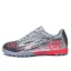 2517-S-Silver
