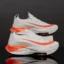 New white orange