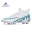 FG-White